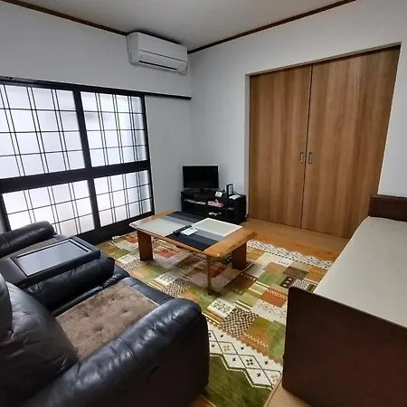 Guesthouse Kirishima - Vacation Stay 02754V Exterior photo