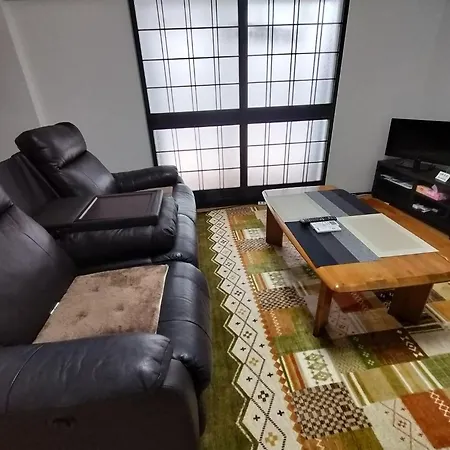 Guesthouse Kirishima - Vacation Stay 02754V Exterior photo